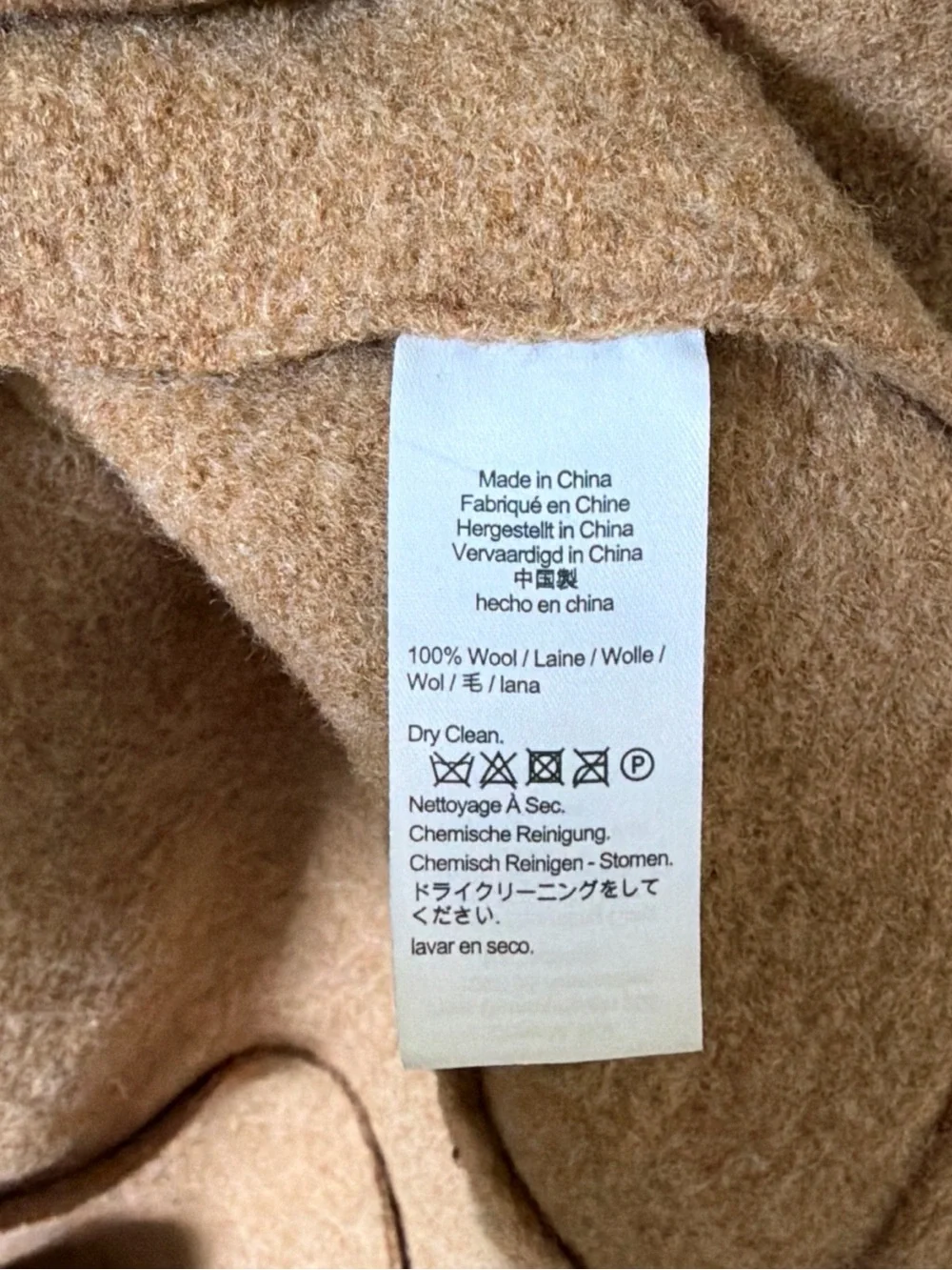 J. Crew Daphne Top Coat Camel Caramel Single-Button 100% Boiled Wool Pea Coat - Picture 8 of 9